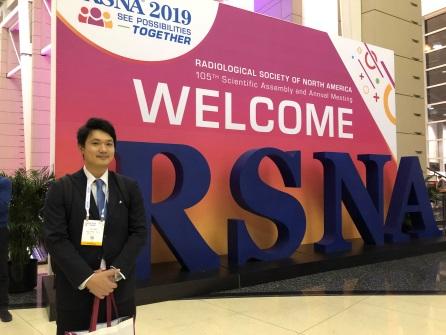 105th Radiological Society of North America Annual Meeting (RSNA) 参加・発表