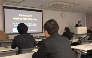 日本歯科放射線学会　第230回関東地方会参加・発表