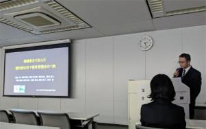 日本歯科放射線学会　第230回関東地方会参加・発表